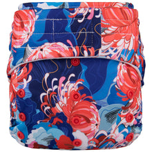 Load image into Gallery viewer, Elf Diaper H&L pocket with insert, Protea Burst